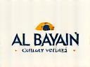 Al Bayan Culinary Ventures footer logo